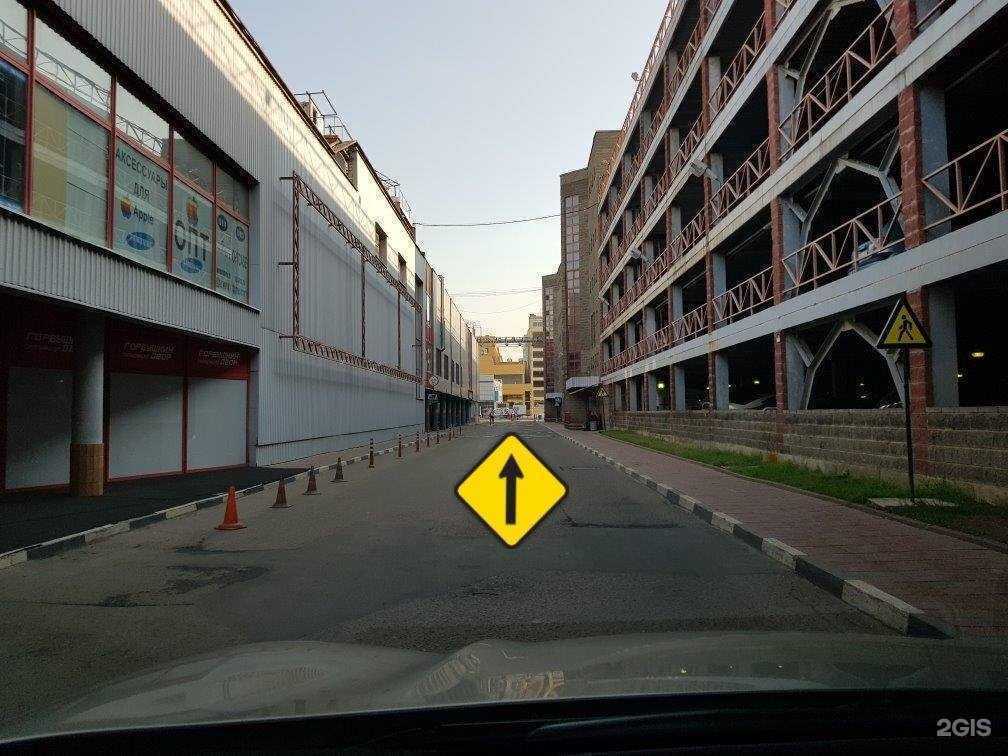 Отзывы на компанию Зетта Страхование в Советске c фото