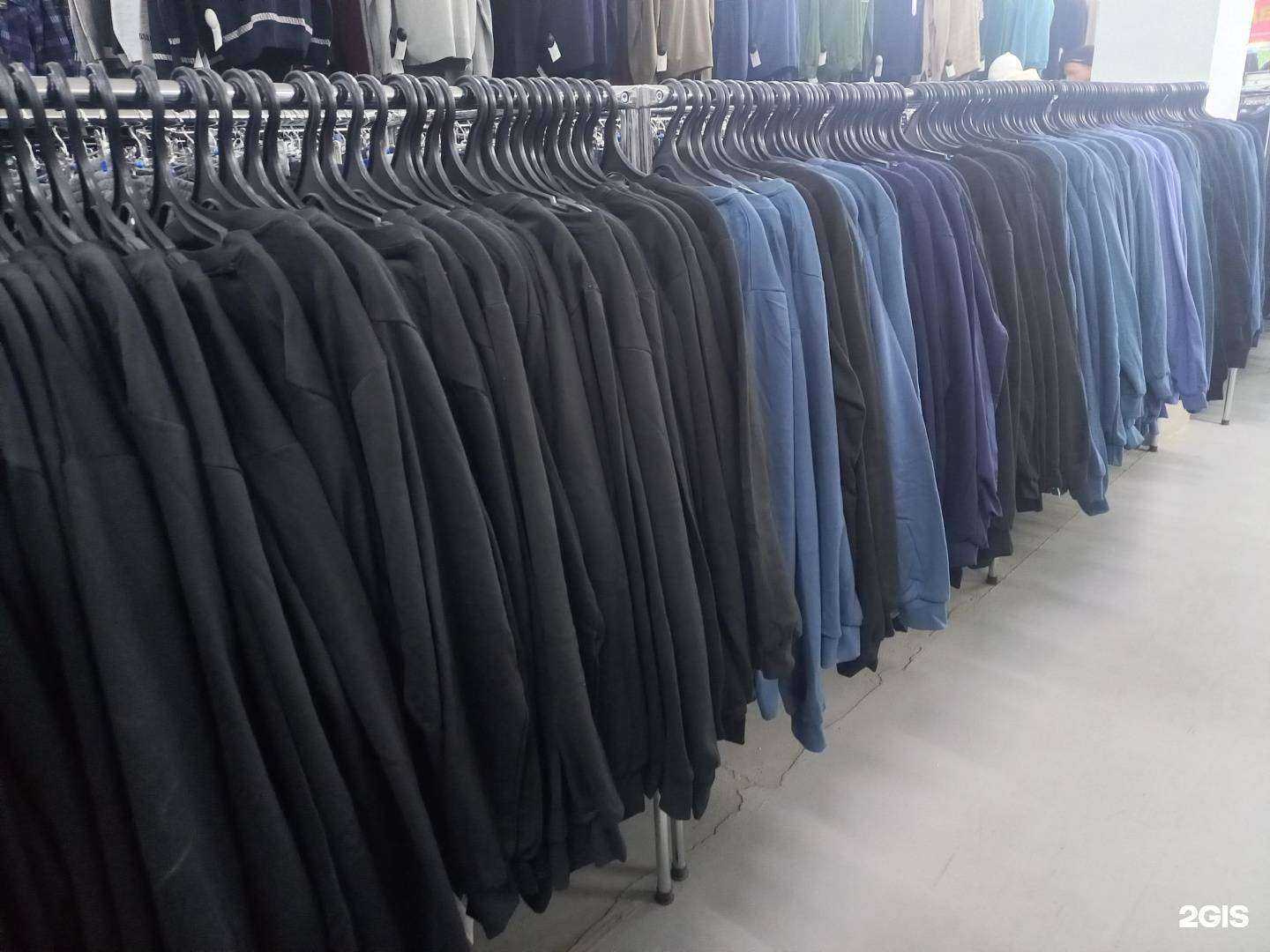 Отзывы на компанию ЭконоМаркет в г. Улан-Удэ c фото