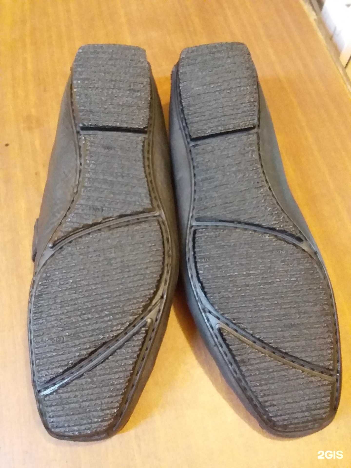 Отзывы на компанию Мастерская по изготовлению ключей, ремонту обуви и зонтов в Екатеринбурге c фото