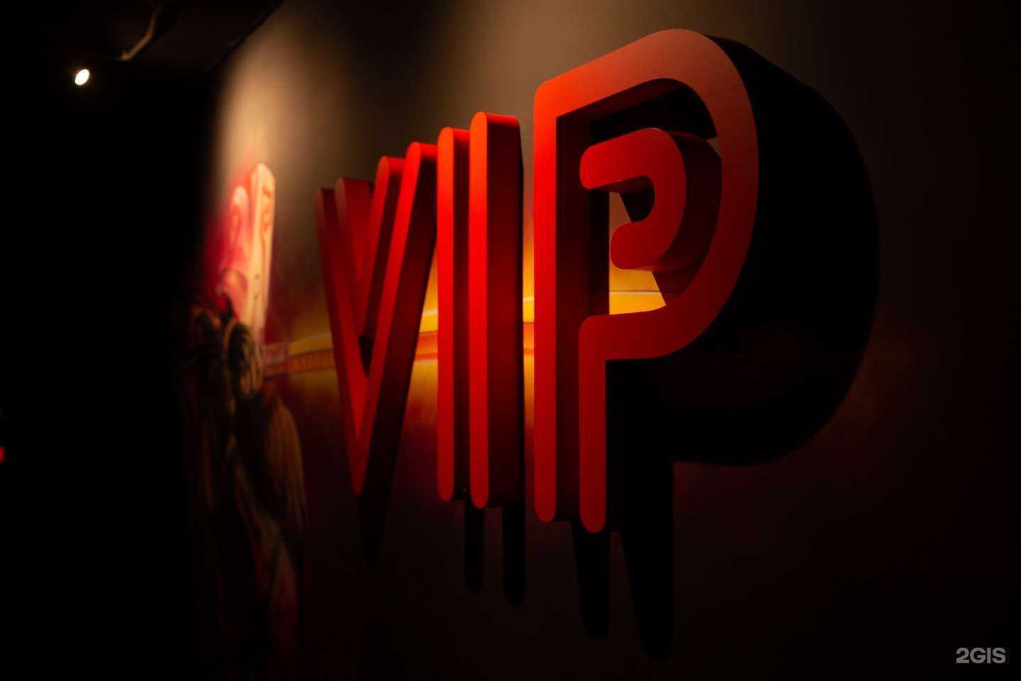 Отзывы на компанию Hunter в Ростове-на-Дону c фото