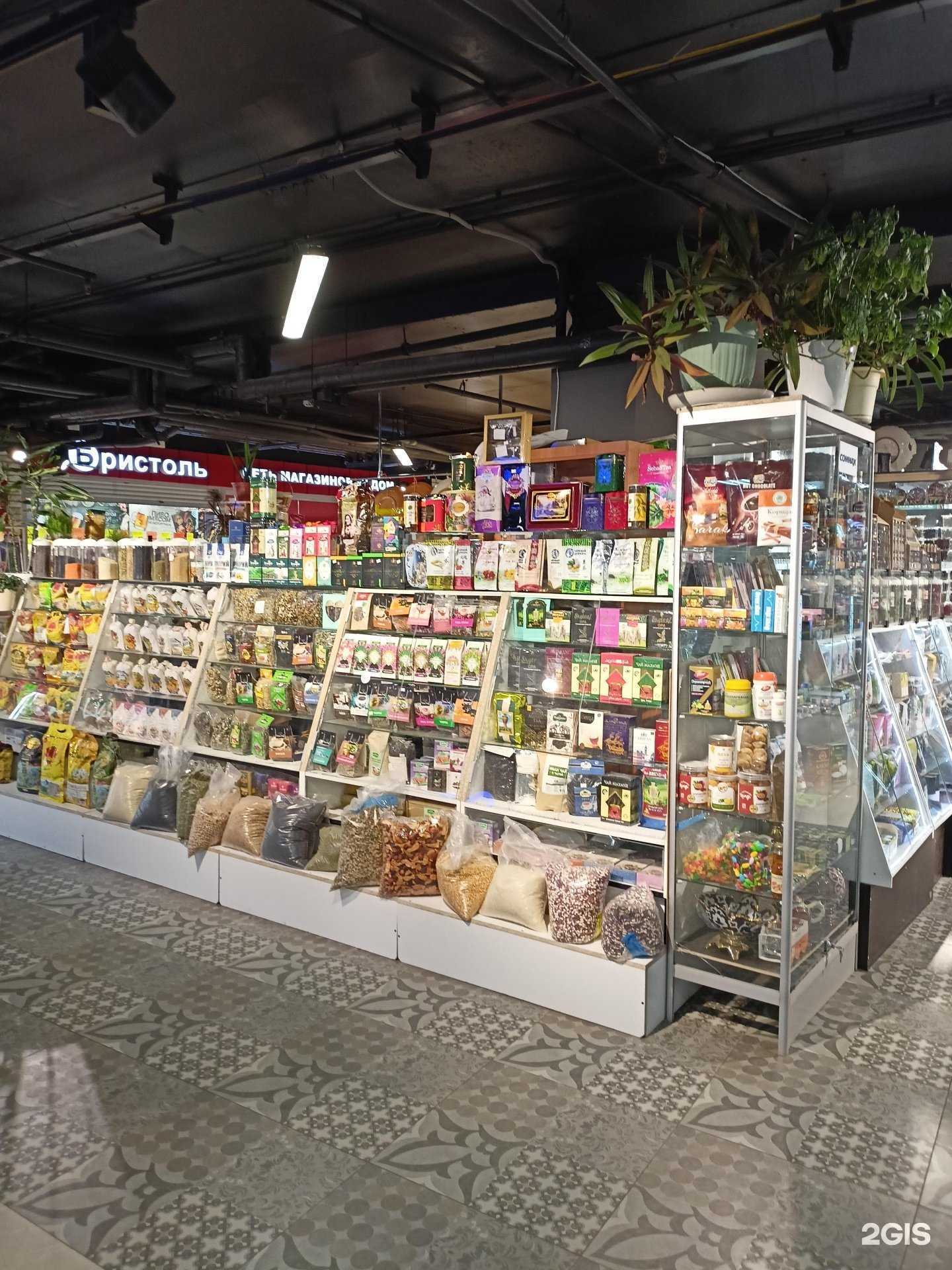 Отзывы на компанию Магазин сухофруктов, кофе и чая в г. Видное c фото