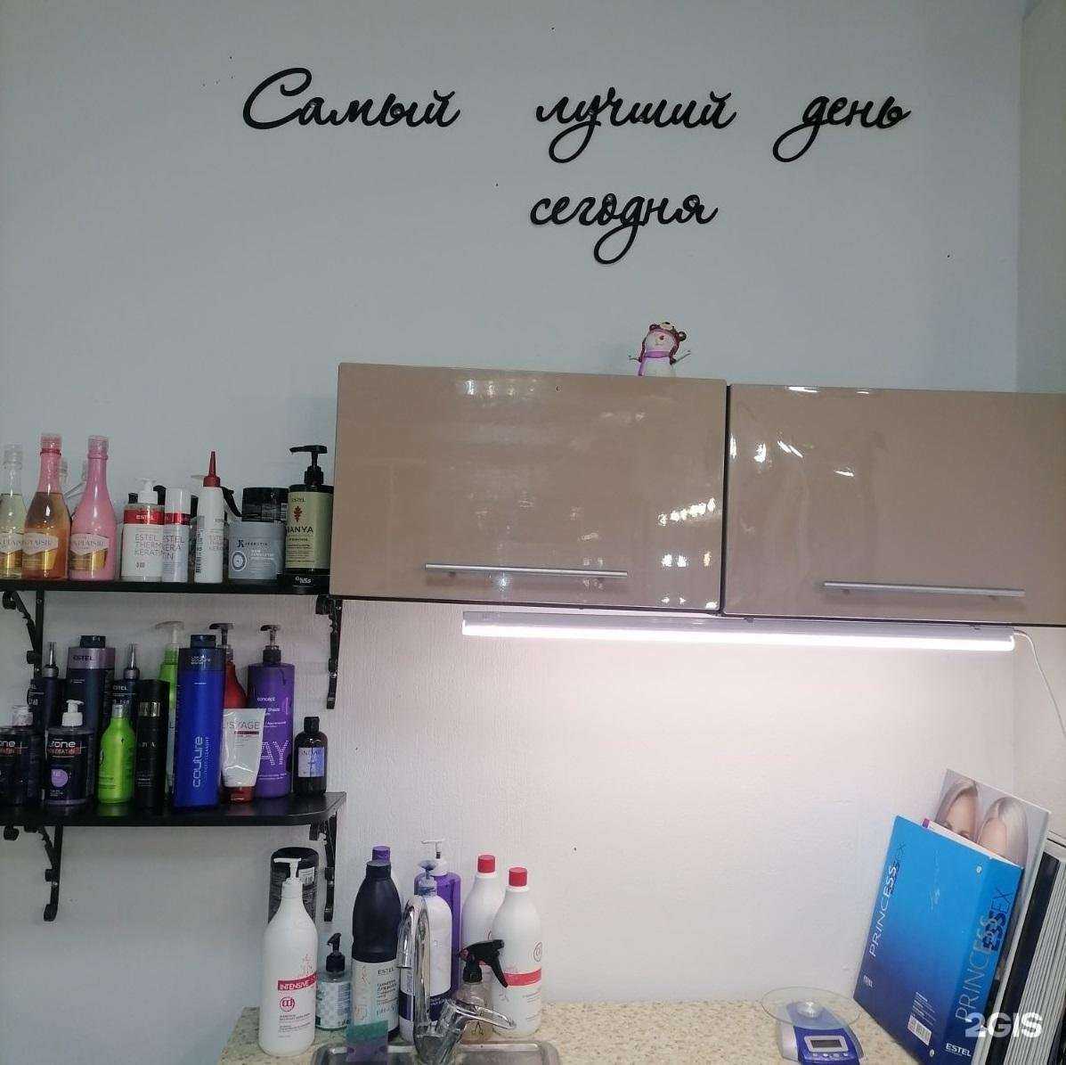 Отзывы на компанию Golden Hands в Перми c фото