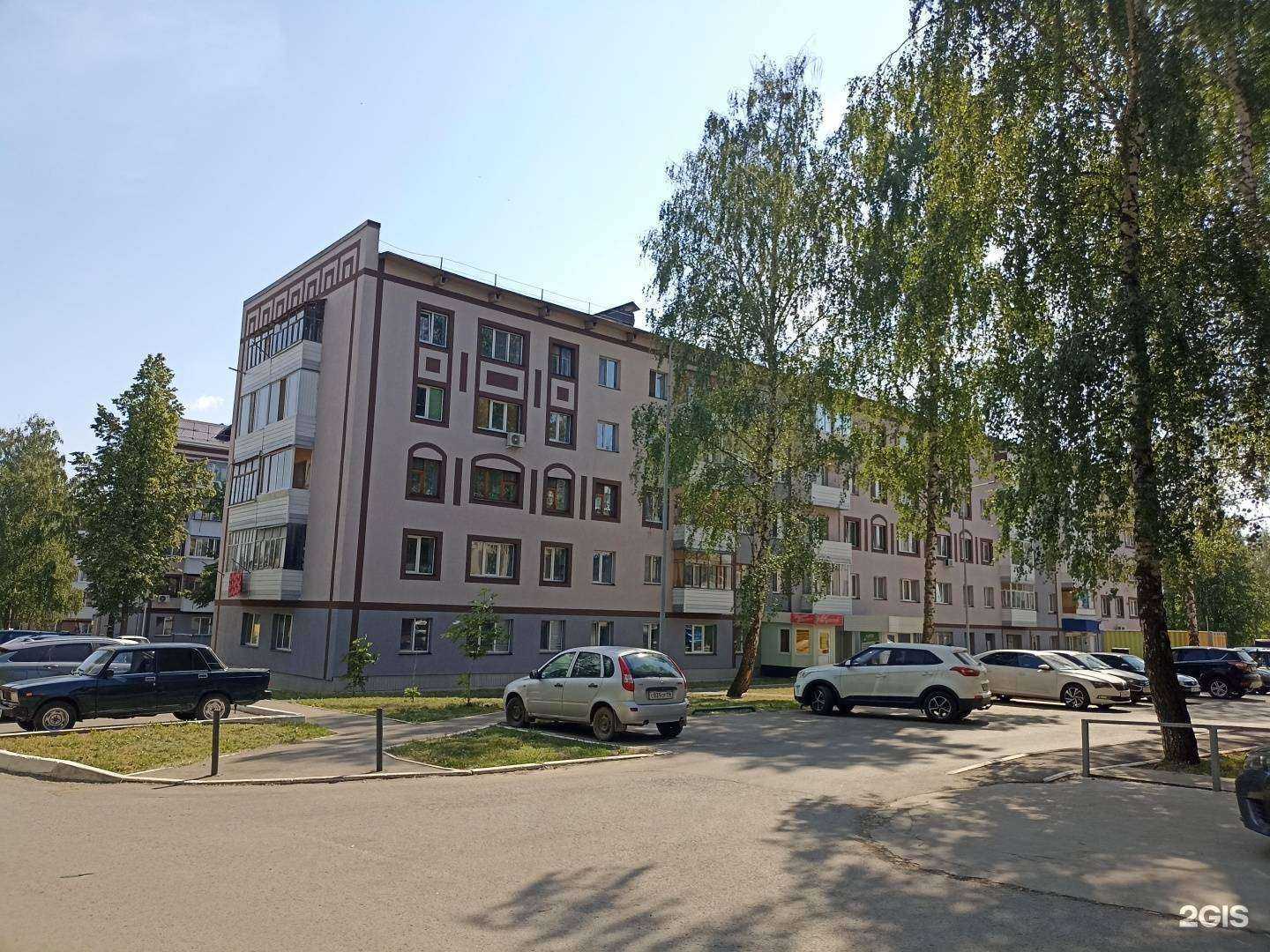 Отзывы на компанию Унция в Елабуге c фото - фотография 2 из 2