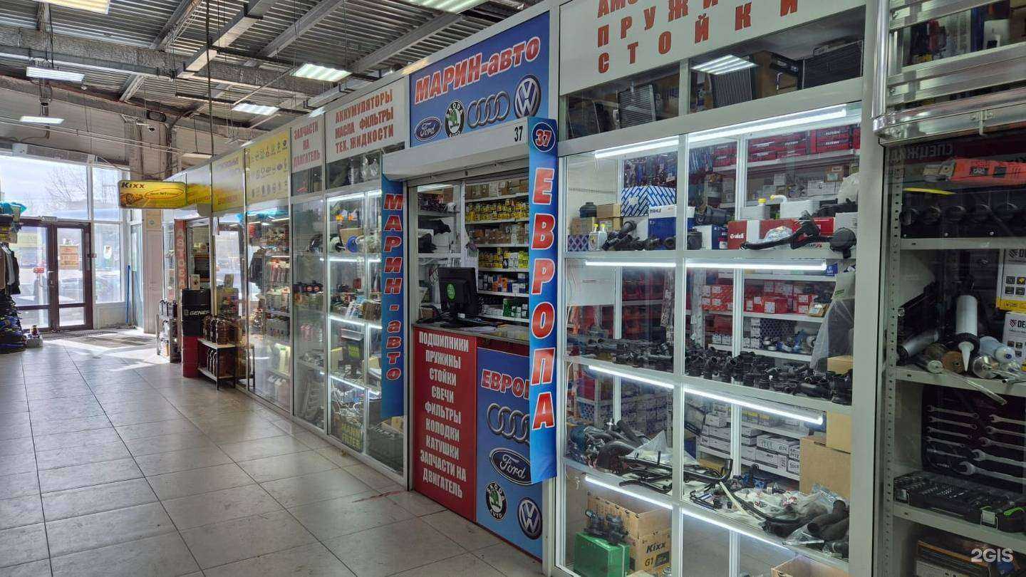 Отзывы на компанию Марин-авто в Новосибирске c фото