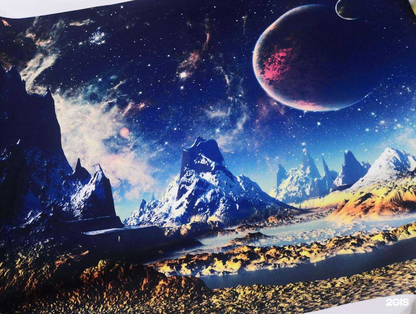 Отзывы на компанию Жёлтый слон в Кирове c фото