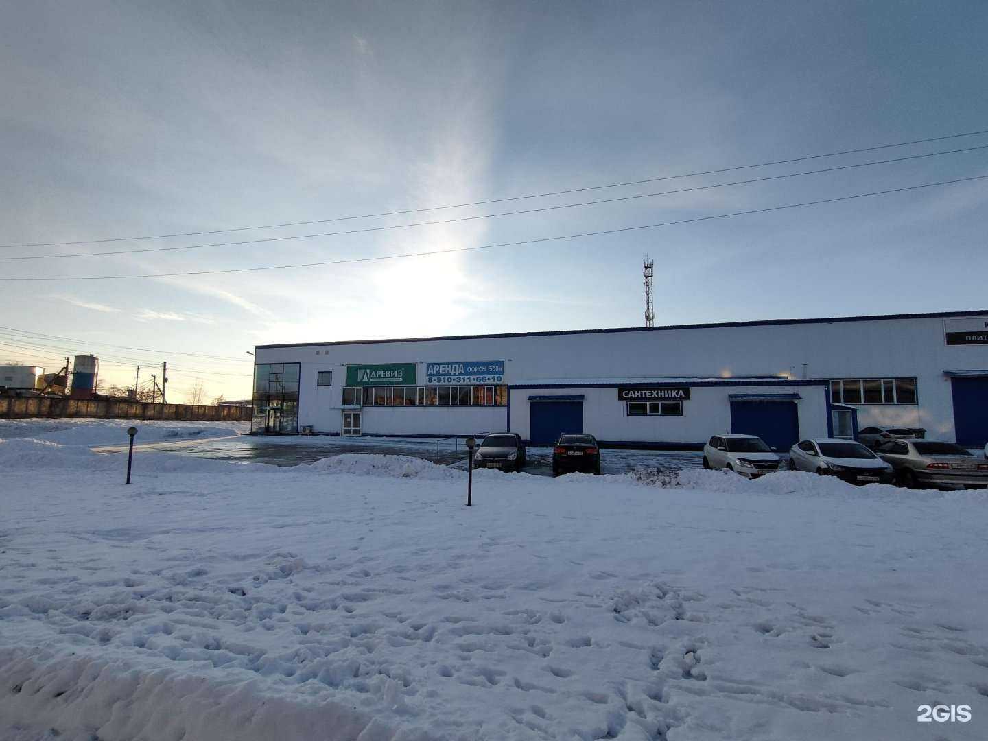 Отзывы на компанию Kerama Marazzi в Курске c фото - фотография 2 из 2