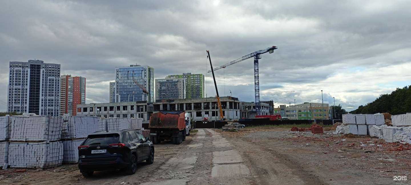 Отзывы на компанию Перспектива в Казани c фото