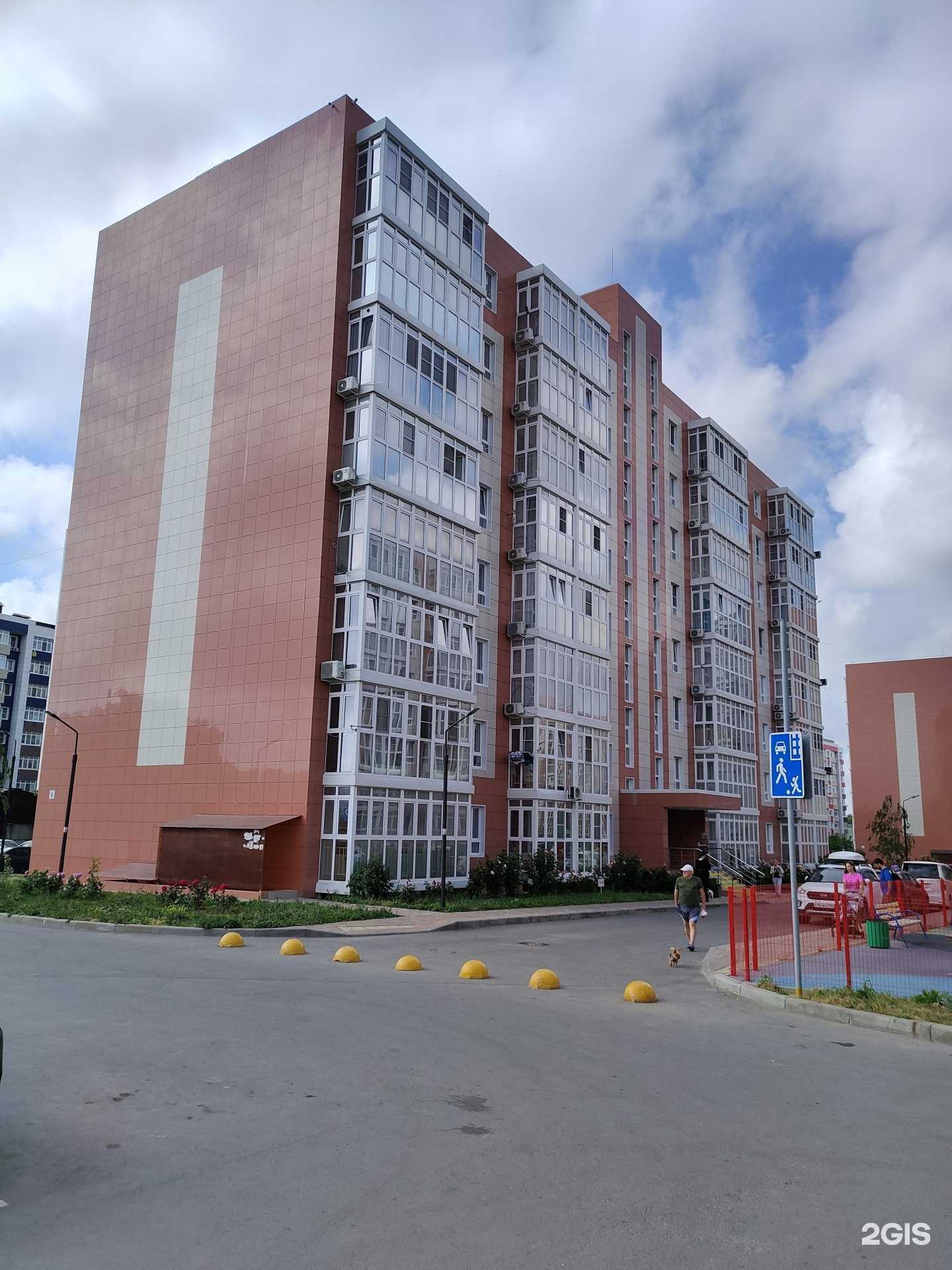 Отзывы на компанию Brows&Lashes в Анапе c фото - фотография 2 из 2