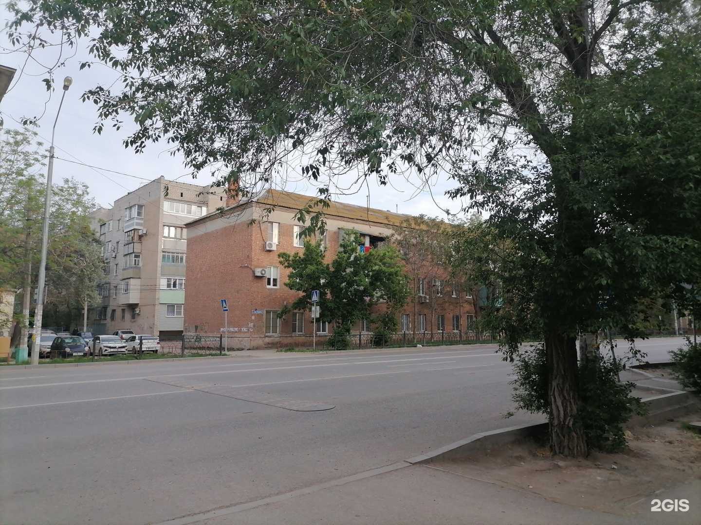 Отзывы на компанию Магазин оптики в Астрахани c фото - фотография 2 из 2