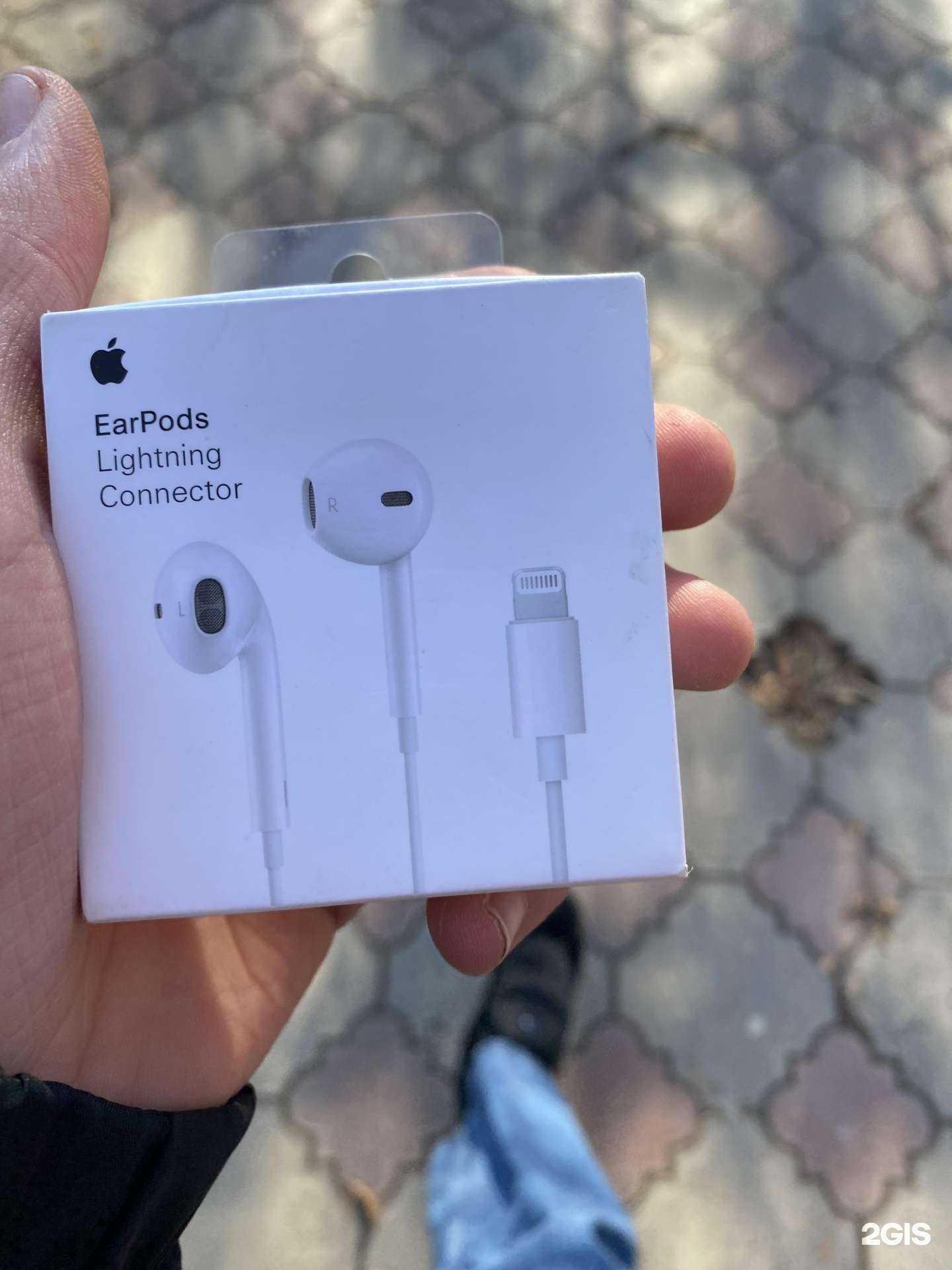 Отзывы на компанию МТС в г. Ессентуки c фото