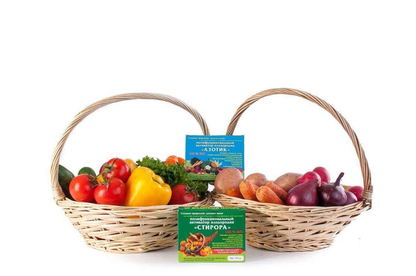 Отзывы на компанию Биомедхим в Уфе c фото