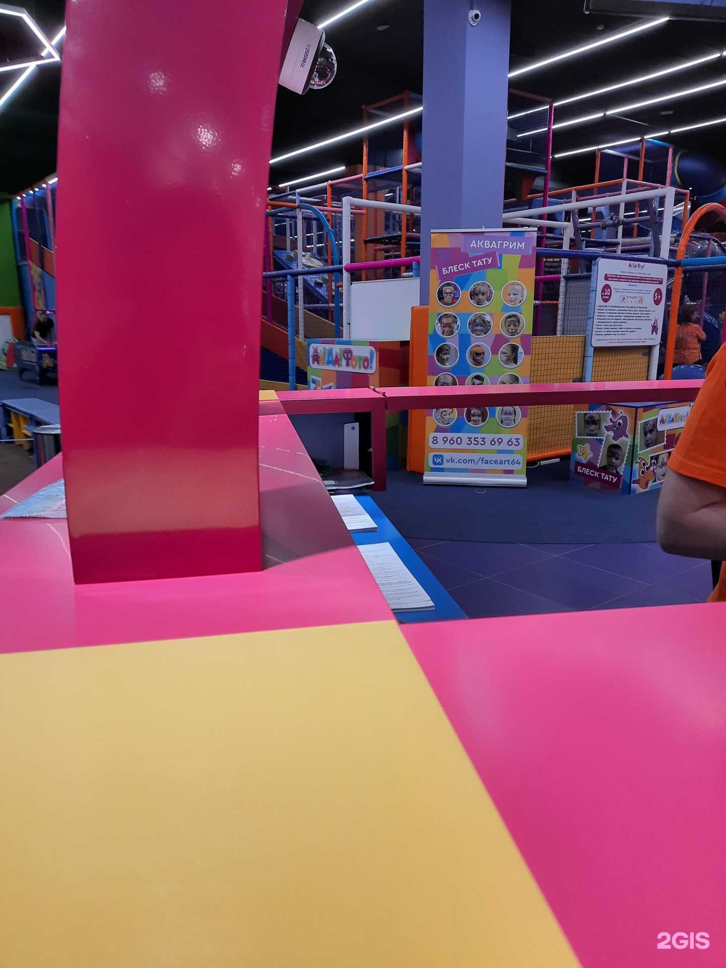 Отзывы на компанию Студия по созданию аквагрима в Самаре c фото