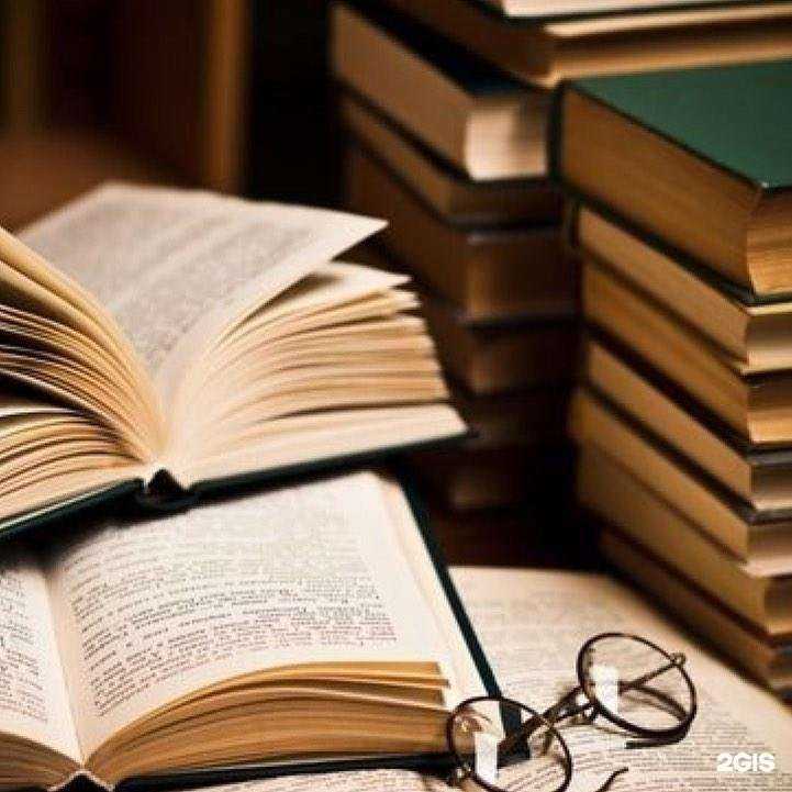 Отзывы на компанию Юридический кабинет Михайлева Д.А. в г. Оренбург c фото