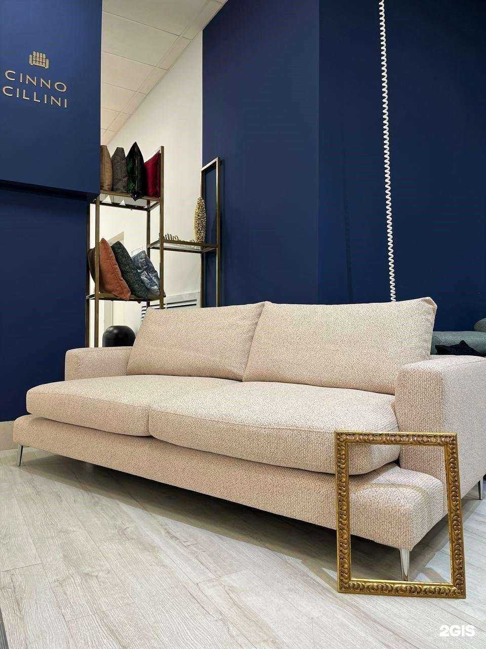 Отзывы на компанию Cinno Cillini в Калининграде c фото