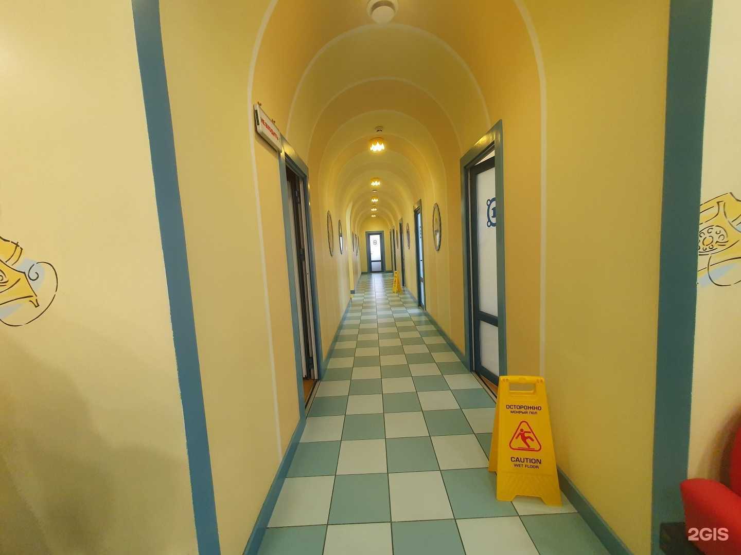 Отзывы на компанию Практик в Саратове c фото