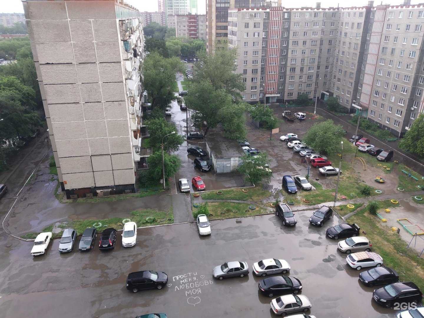 Отзывы на компанию ТехИнвест в Челябинске c фото