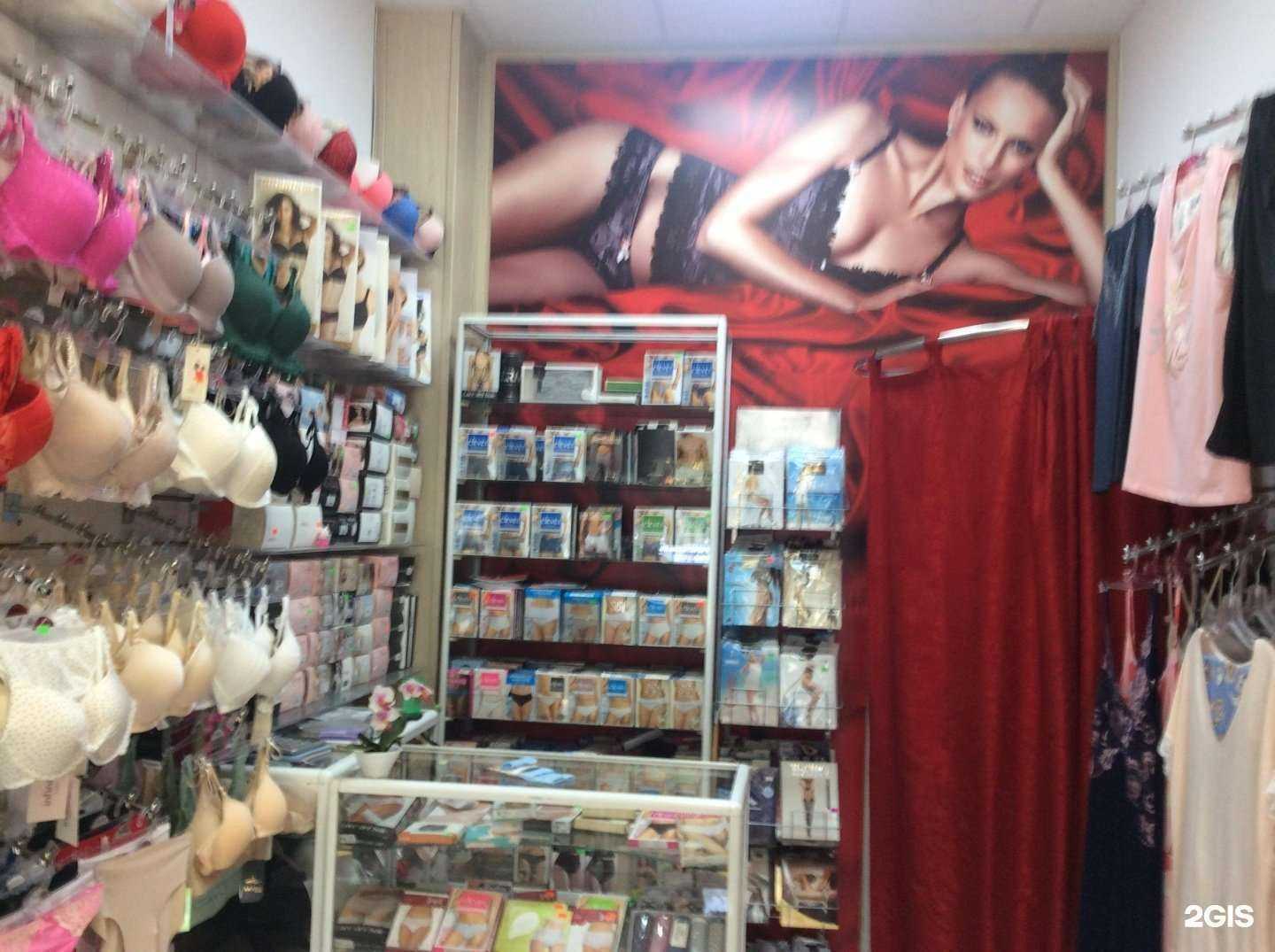 Отзывы на компанию Магазин нижнего белья в г. Черкесск c фото