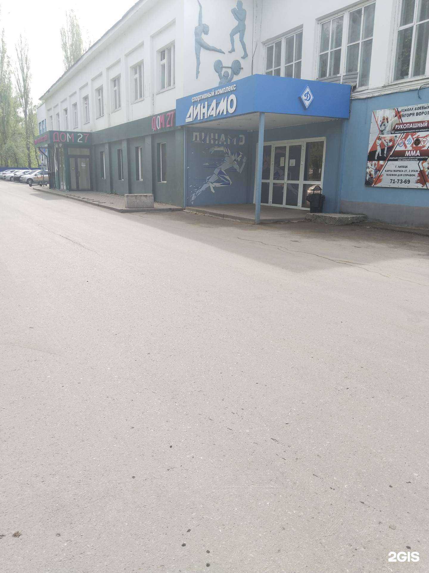 Отзывы на компанию Vorob`yev team в Липецке c фото