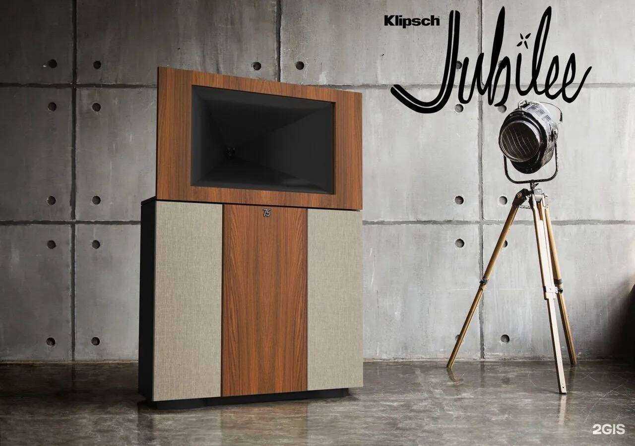 Отзывы на компанию Система звука в Тамбове c фото