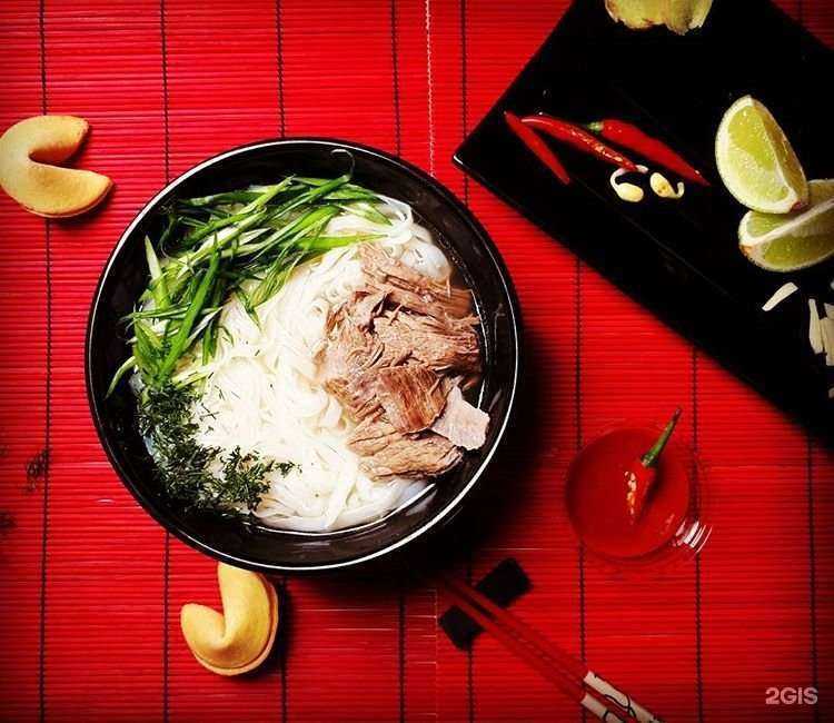 Отзывы на компанию Mao любит Бao в Пятигорске c фото