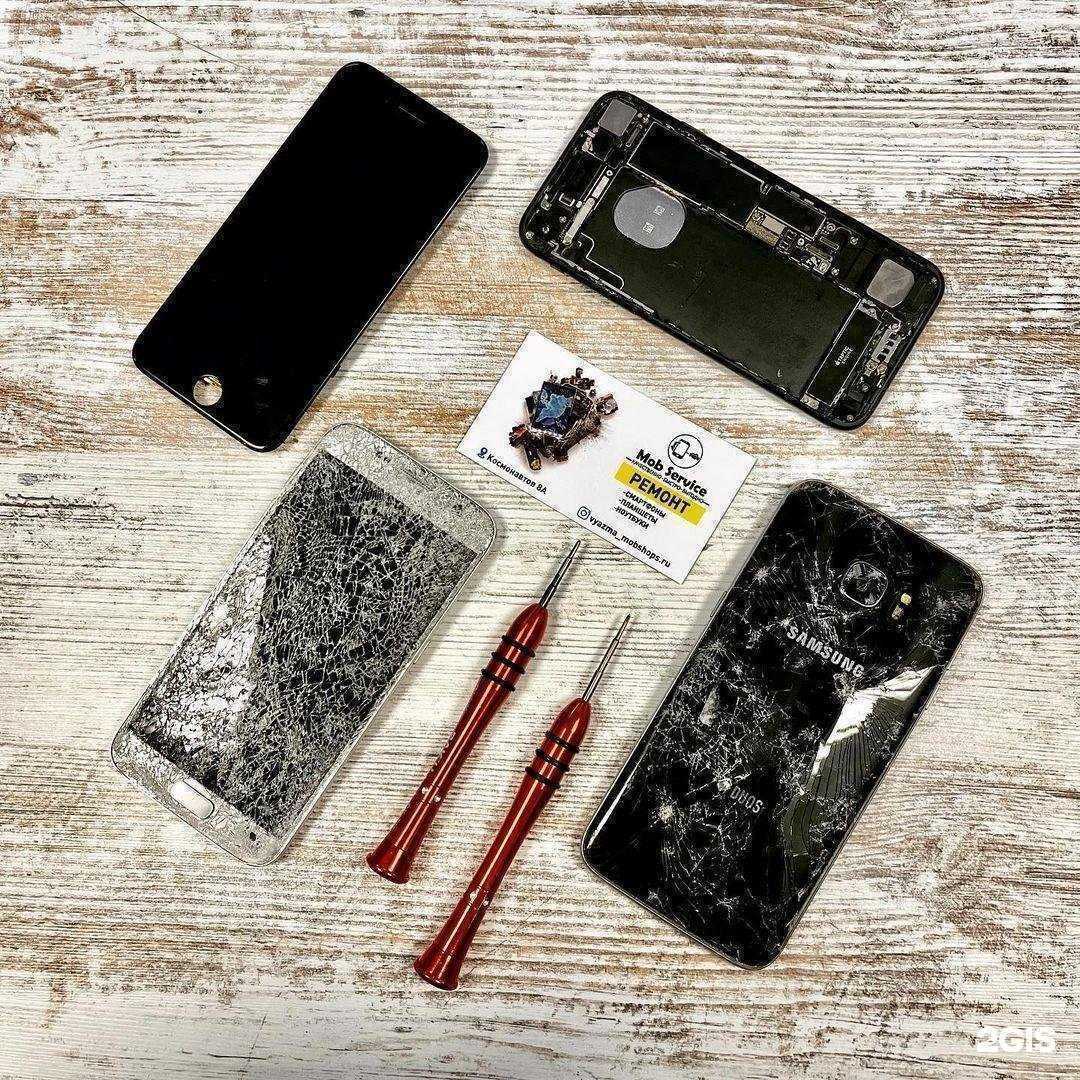 Отзывы на компанию MobShop в Вязьме c фото