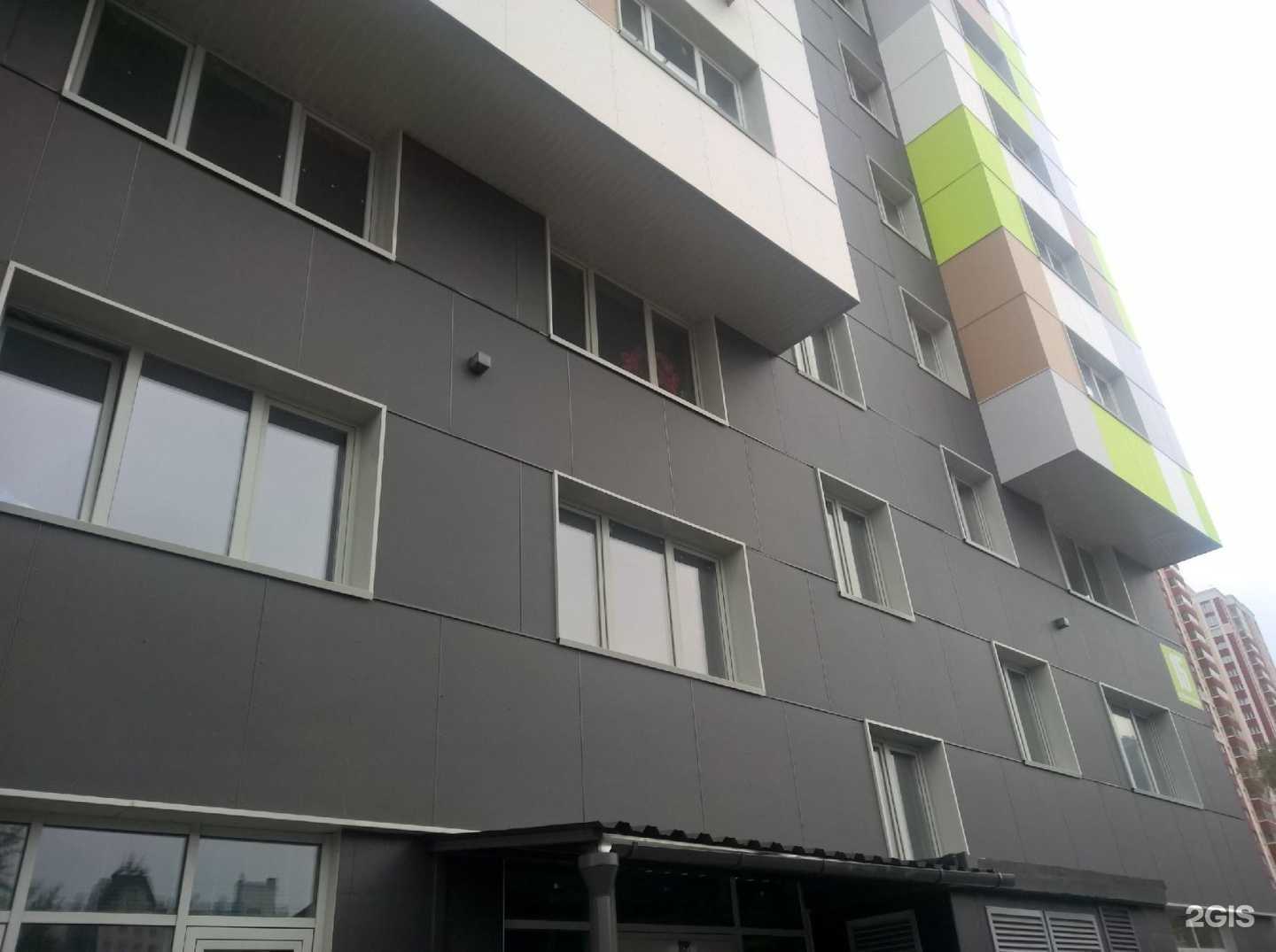 Отзывы на компанию Студия педикюра Татьяны Култаевой в Новосибирске c фото - фотография 2 из 2