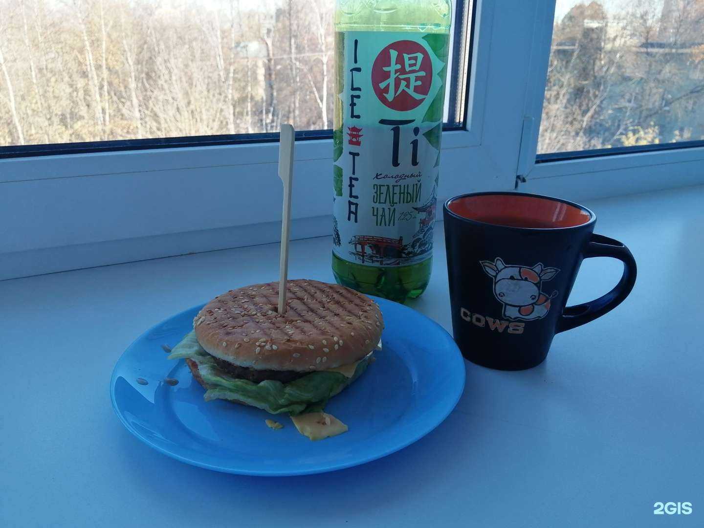 Отзывы на компанию Point в г. Тверь c фото