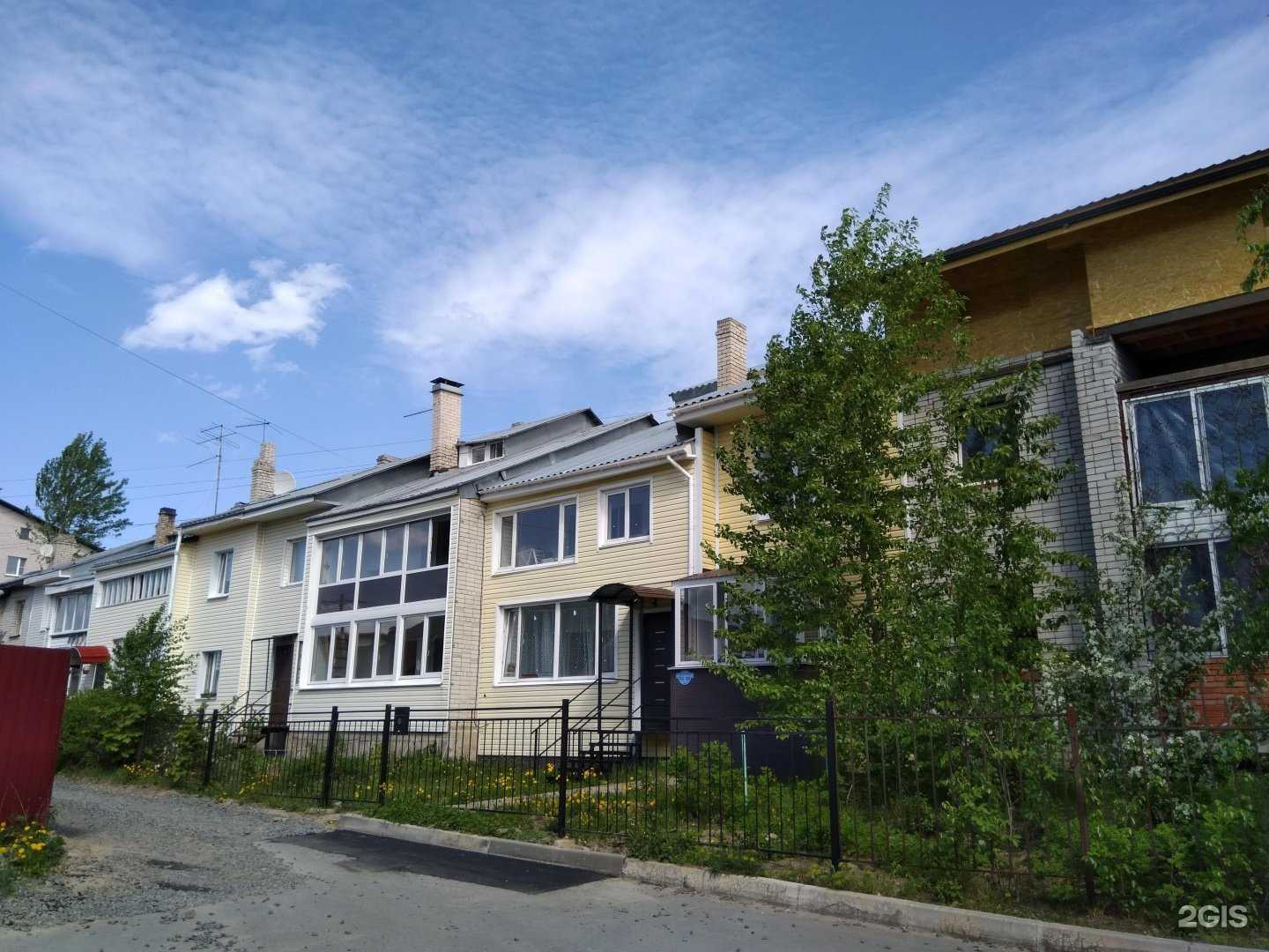 Отзывы на компанию Петрозаводский центр экспертиз в г. Петрозаводск c фото