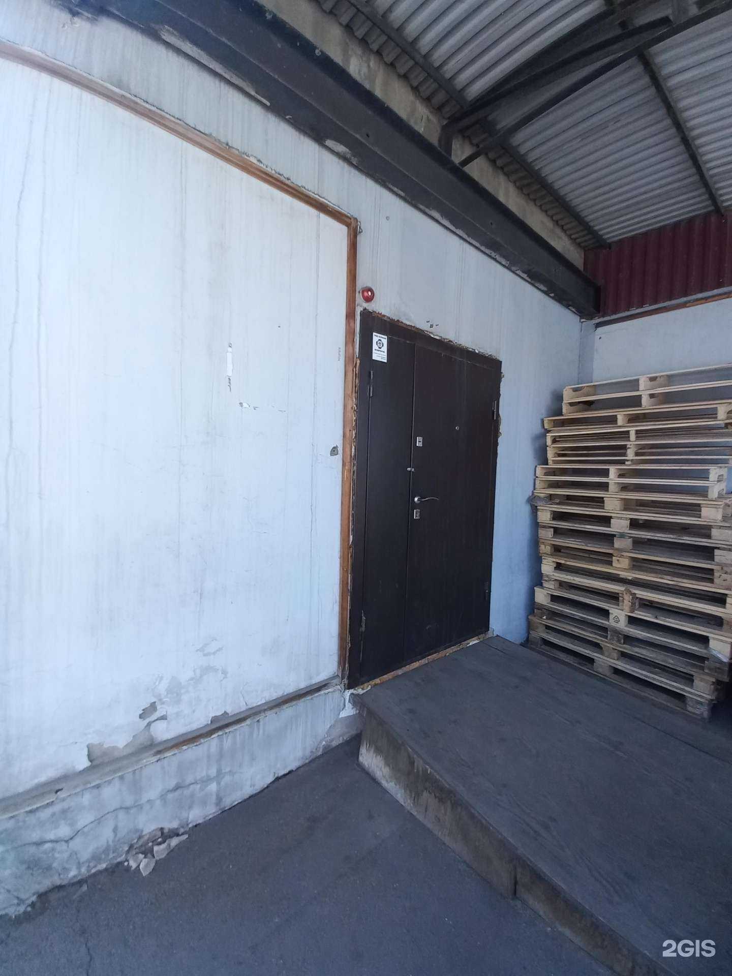 Отзывы на компанию Enterservice.su в г. Иркутск c фото