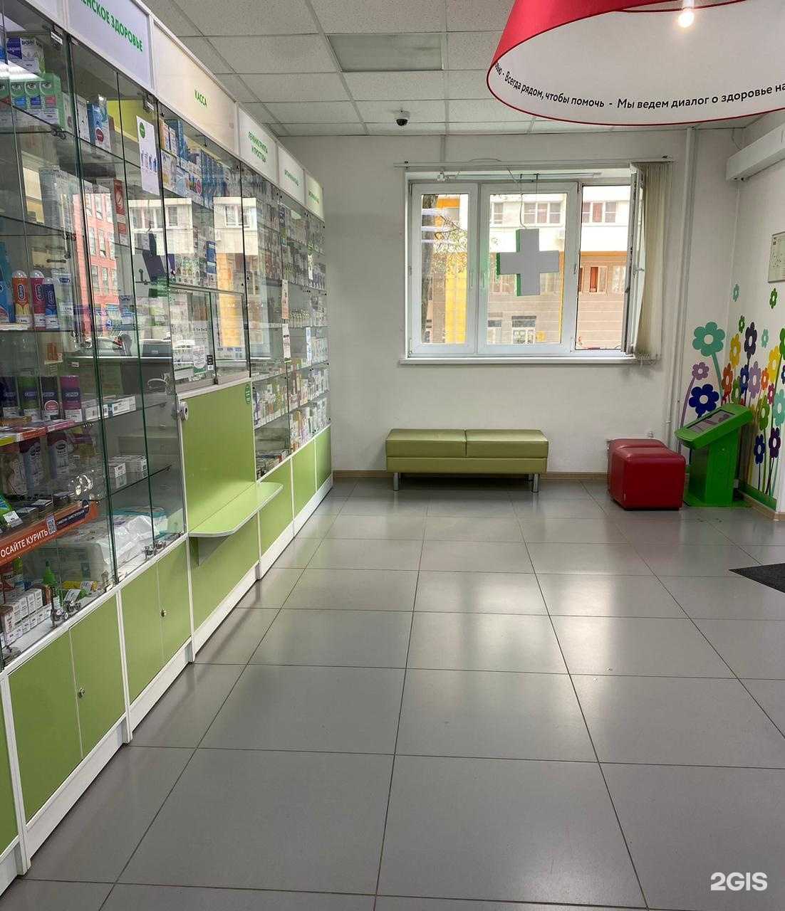 Отзывы на компанию Диалог в Люберцах c фото