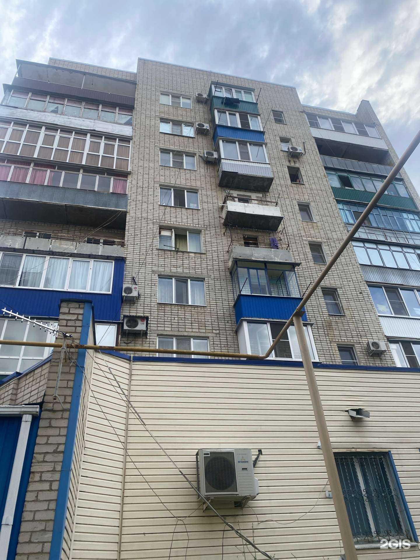 Отзывы на компанию Сервис-Юг-ККМ в Белореченске c фото - фотография 2 из 2