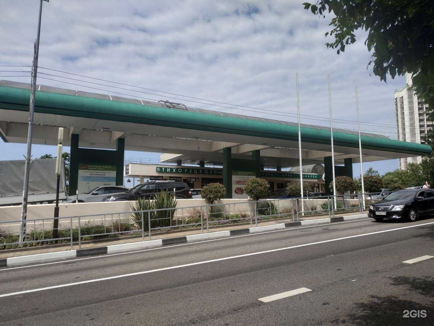 Отзывы на компанию Мой дом в Сочи c фото - фотография 2 из 2