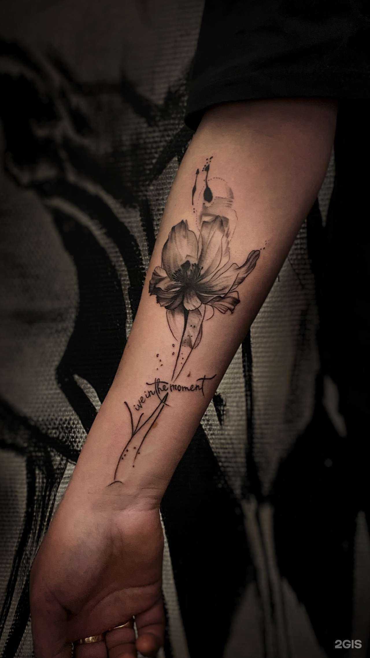 Отзывы на компанию Ritual в Челябинске c фото