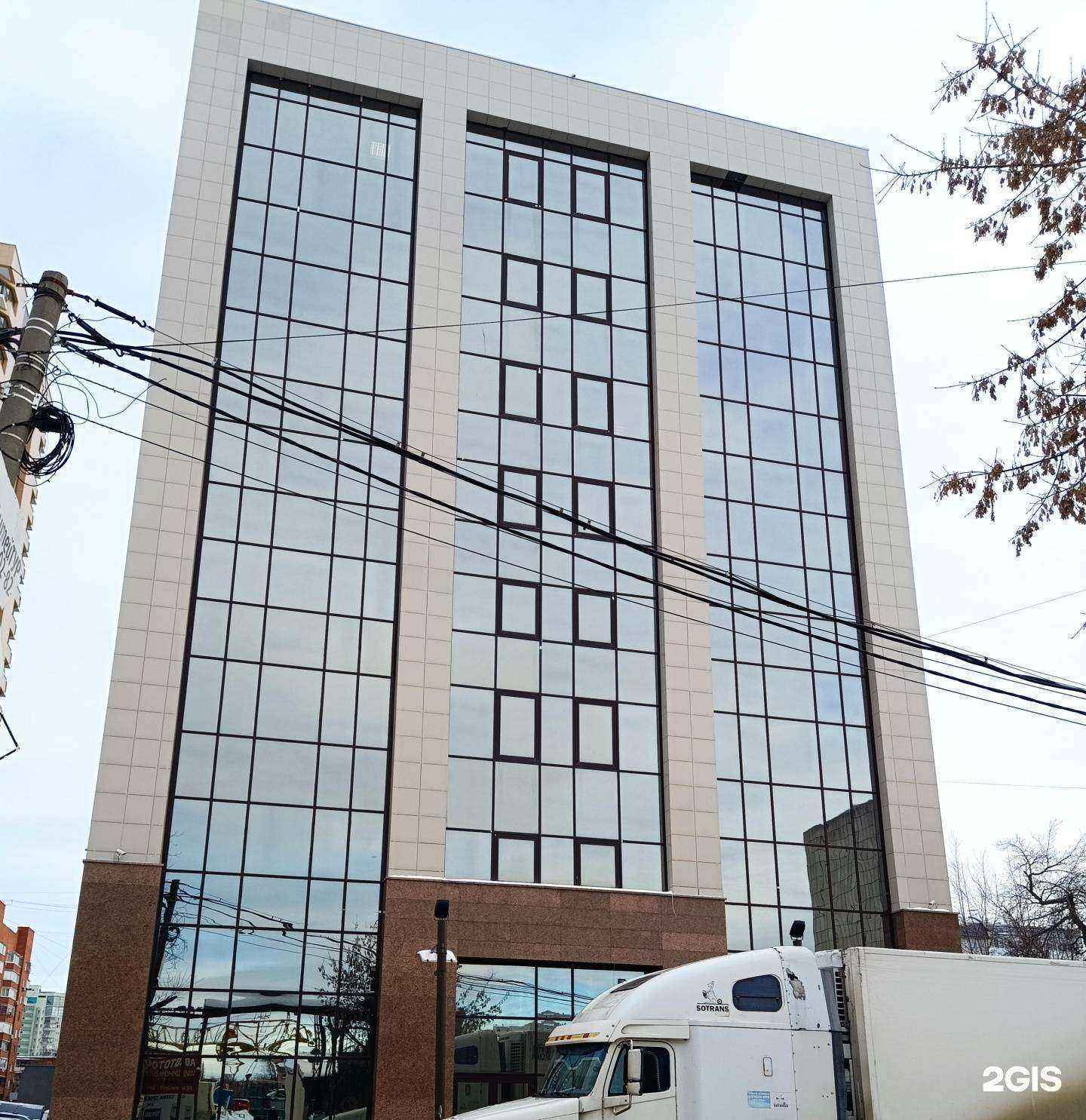 Отзывы на компанию Бит-Сервис в г. Челябинск c фото