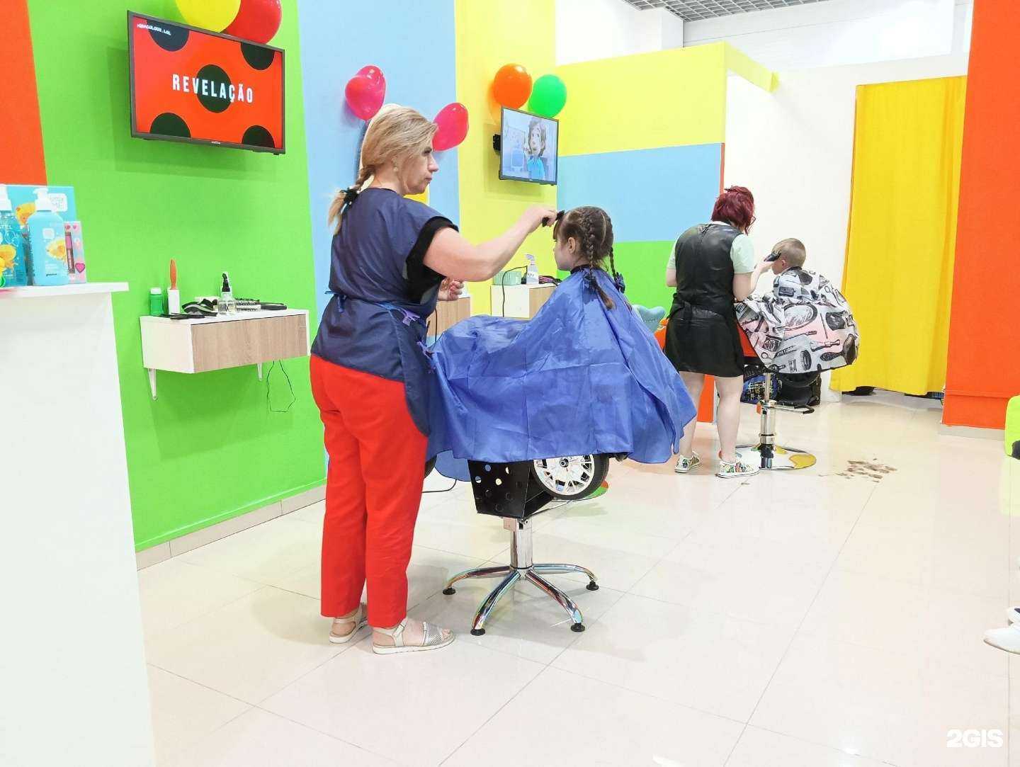 Отзывы на компанию Лёва в Калуге c фото