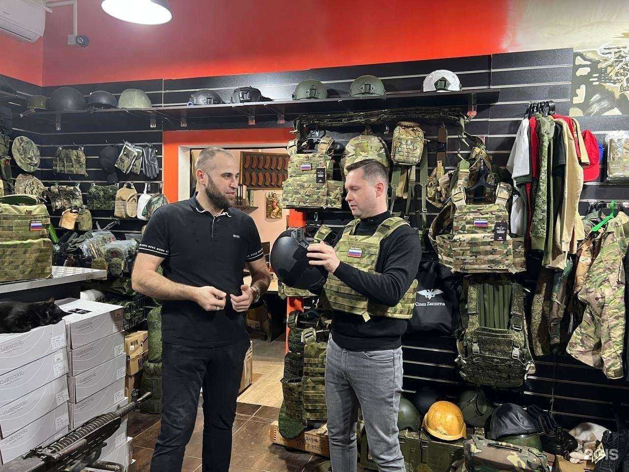 Отзывы на компанию Военторг23 в Краснодаре c фото