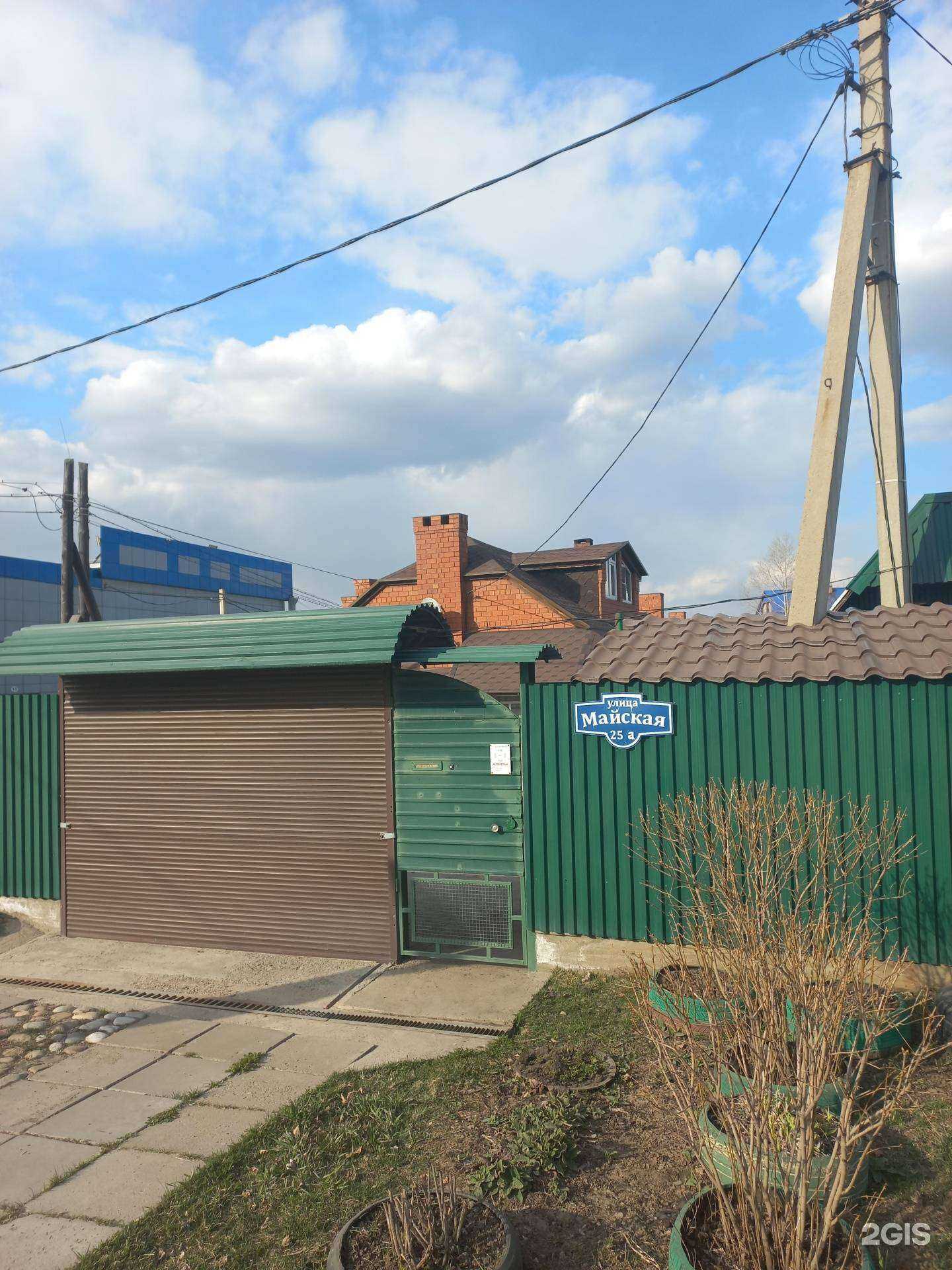 Отзывы на компанию Адвокатский кабинет Михалевой Г.Д. в Иркутске c фото