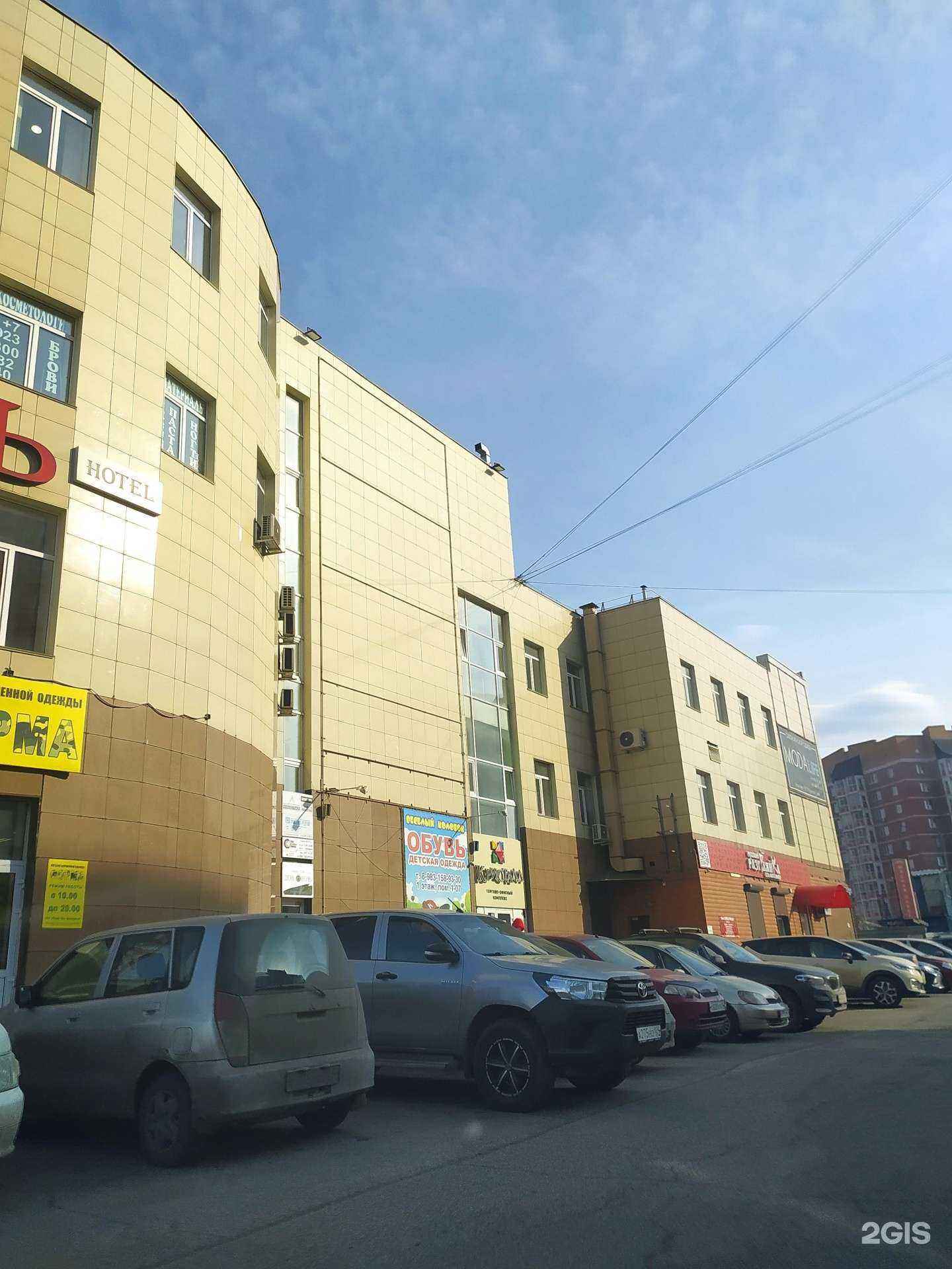 Отзывы на компанию Студия дизайнерских платьев в г. Красноярск c фото