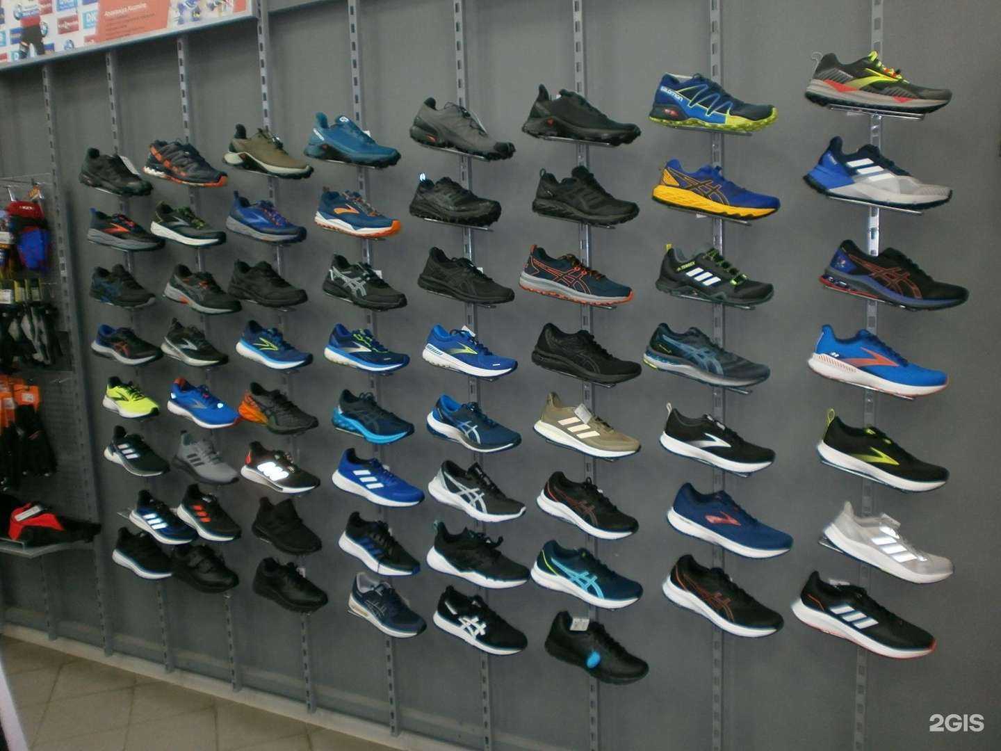 Отзывы на компанию Триал-Спорт в Кирове c фото