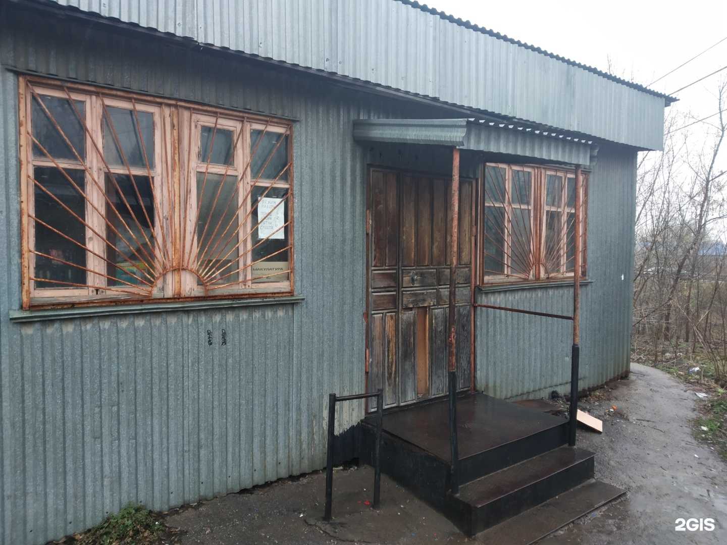 Отзывы на компанию Пункт приема стеклотары, пластиковой тары и макулатуры в г. Тула c фото