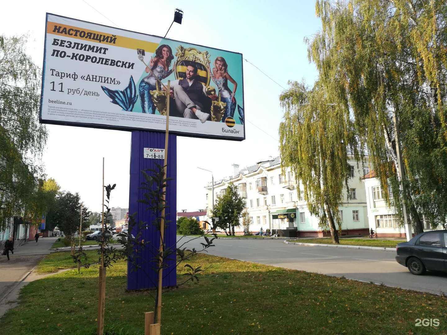 Отзывы на компанию Комиссионный магазин в г. Зеленодольск c фото