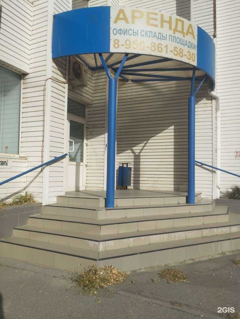 Отзывы на компанию Дон-Вига в г. Ростов-на-Дону c фото