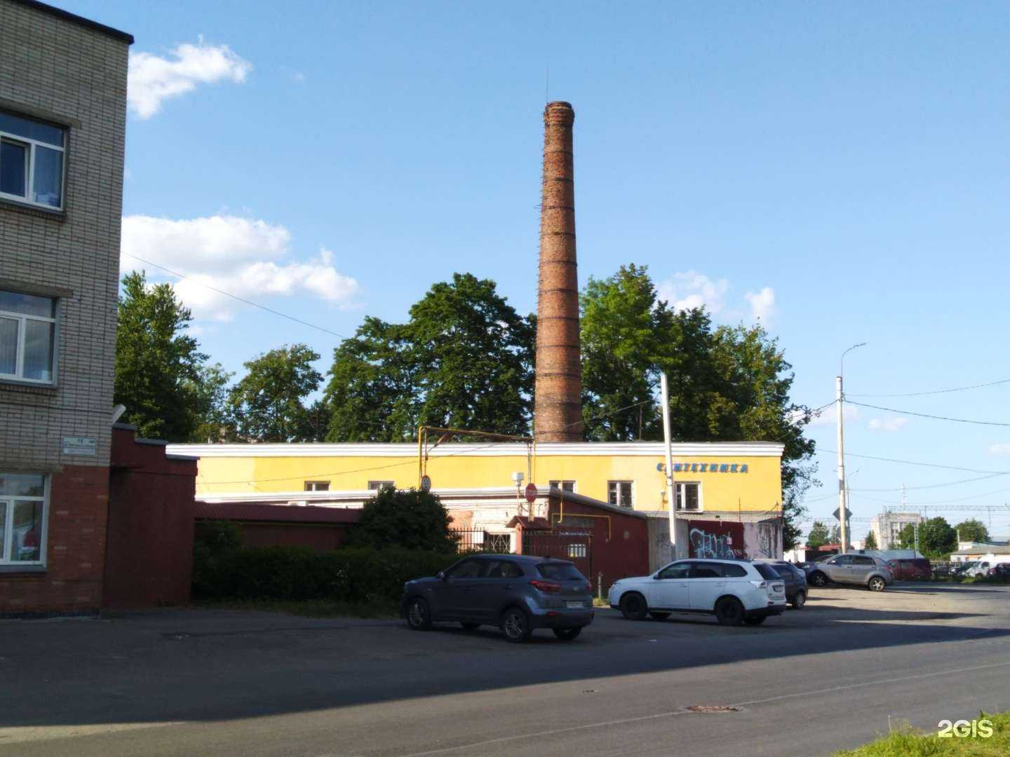 Отзывы на компанию Газприбор в Гатчине c фото - фотография 2 из 2