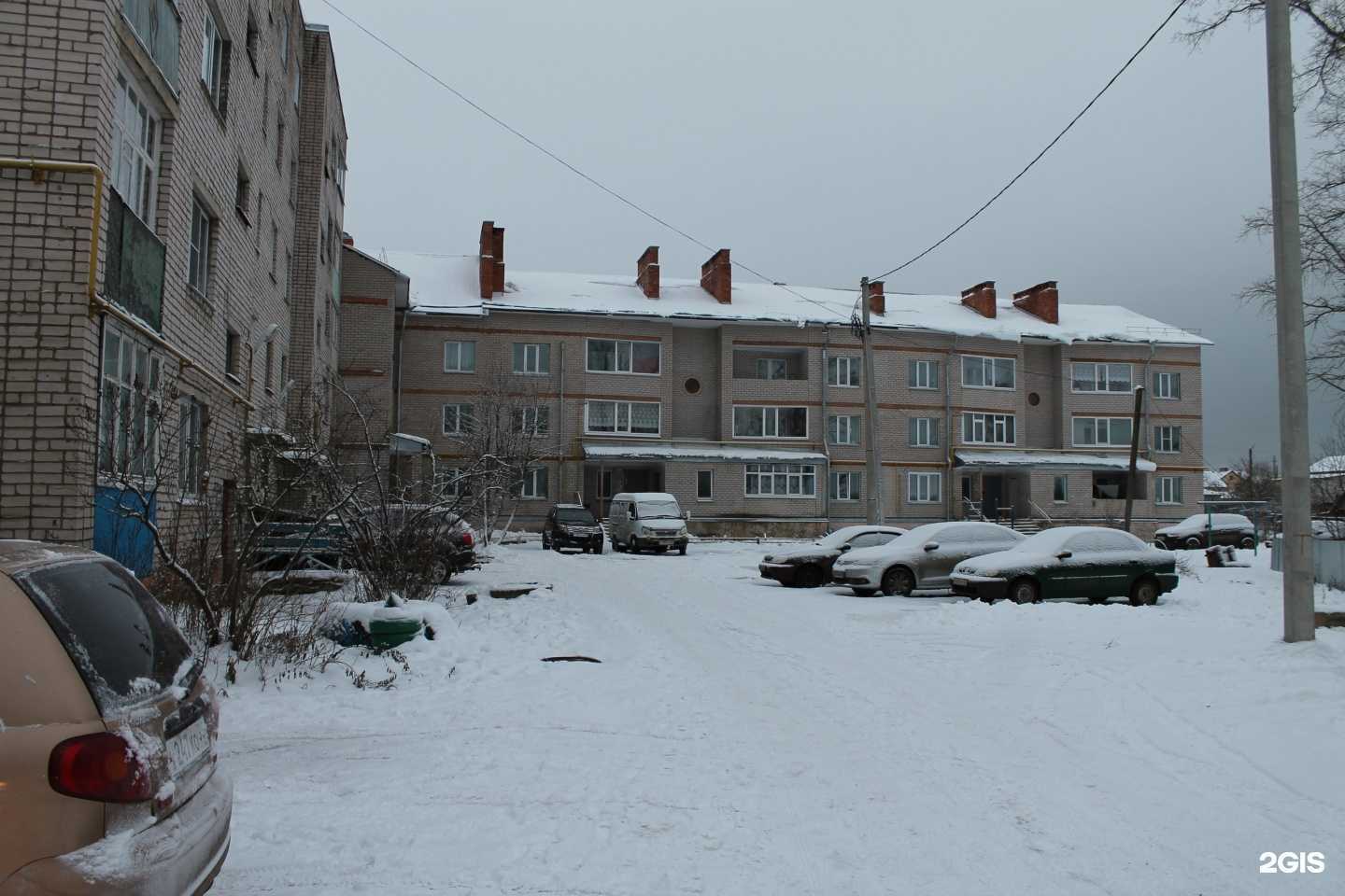 Отзывы на компанию MachineStore в Грязовеце c фото