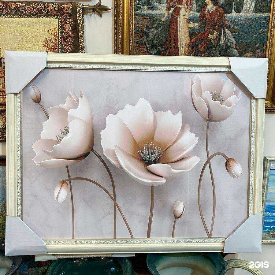 Отзывы на компанию 39podarki.ru в г. Калининград c фото