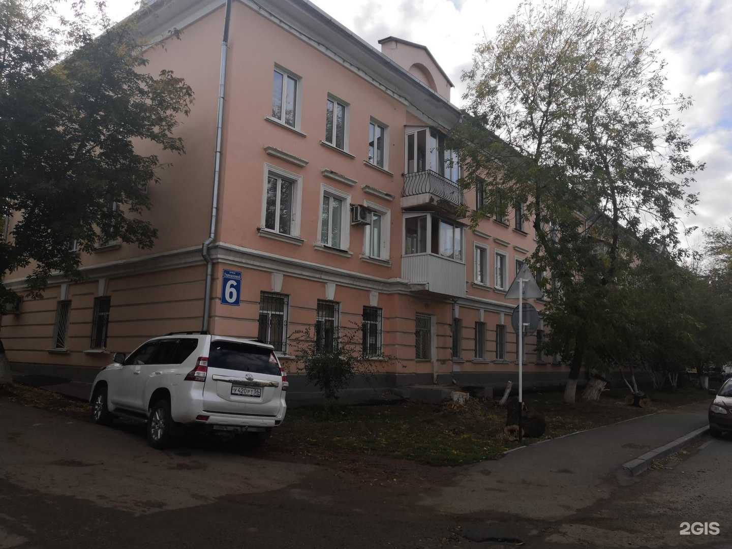 Отзывы на компанию Expert в Оренбурге c фото - фотография 2 из 2