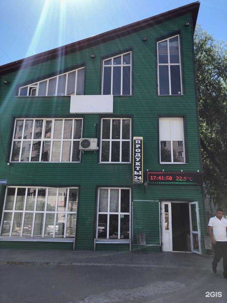 Отзывы на компанию Родник в г. Тюмень c фото