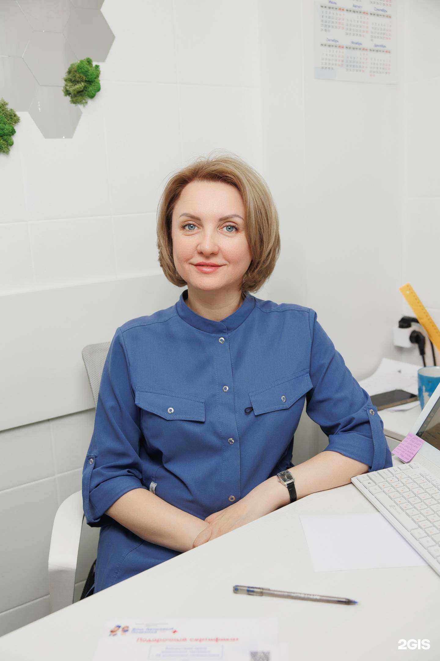 Отзывы на компанию Ваш Здоровый Позвонок Плюс в Ярославле c фото