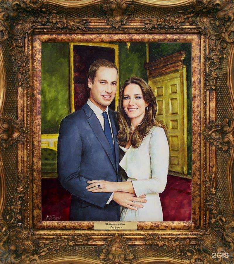 Отзывы на компанию Конфаэль в Красногорске c фото