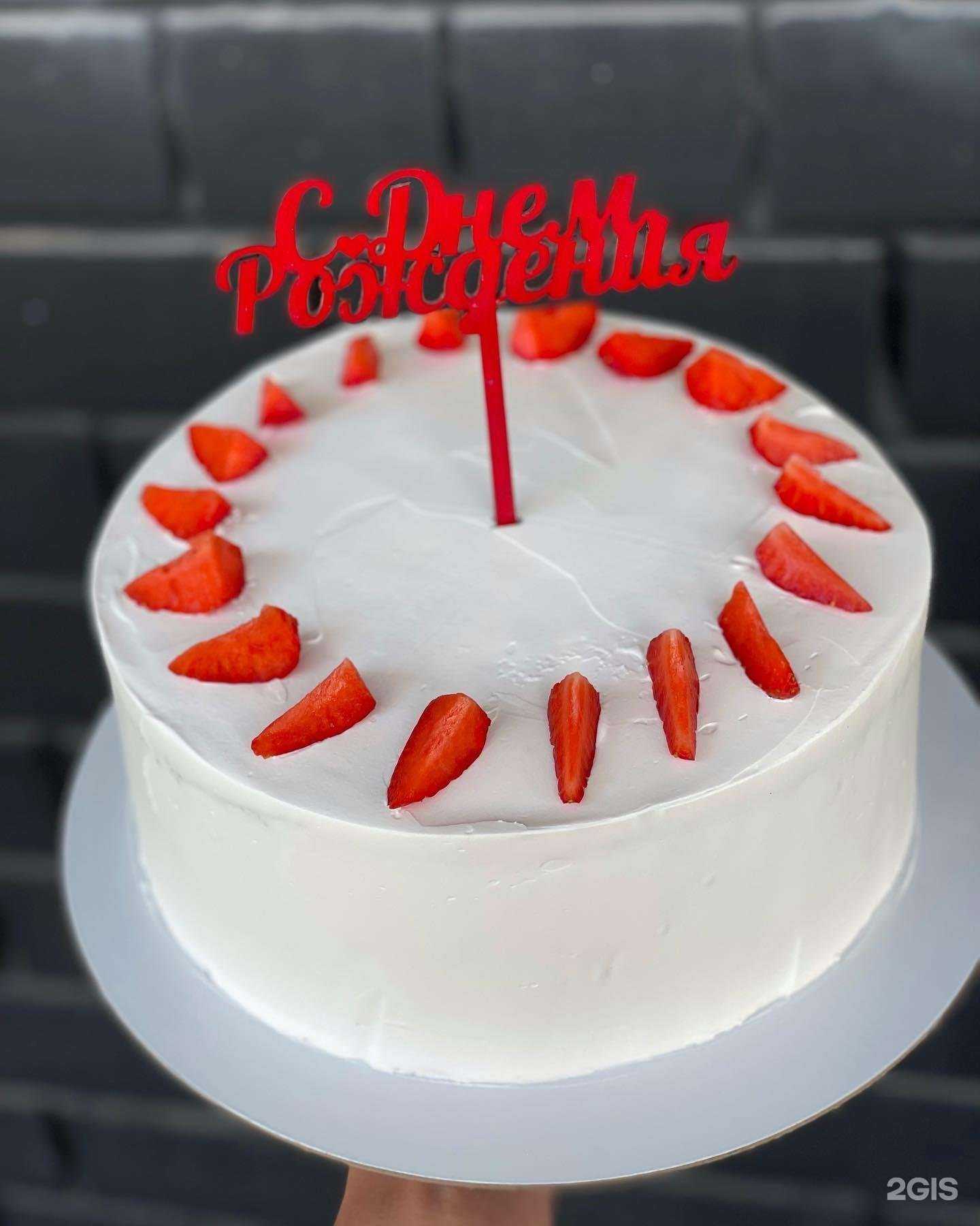 Отзывы на компанию Баttoн в Тамбове c фото